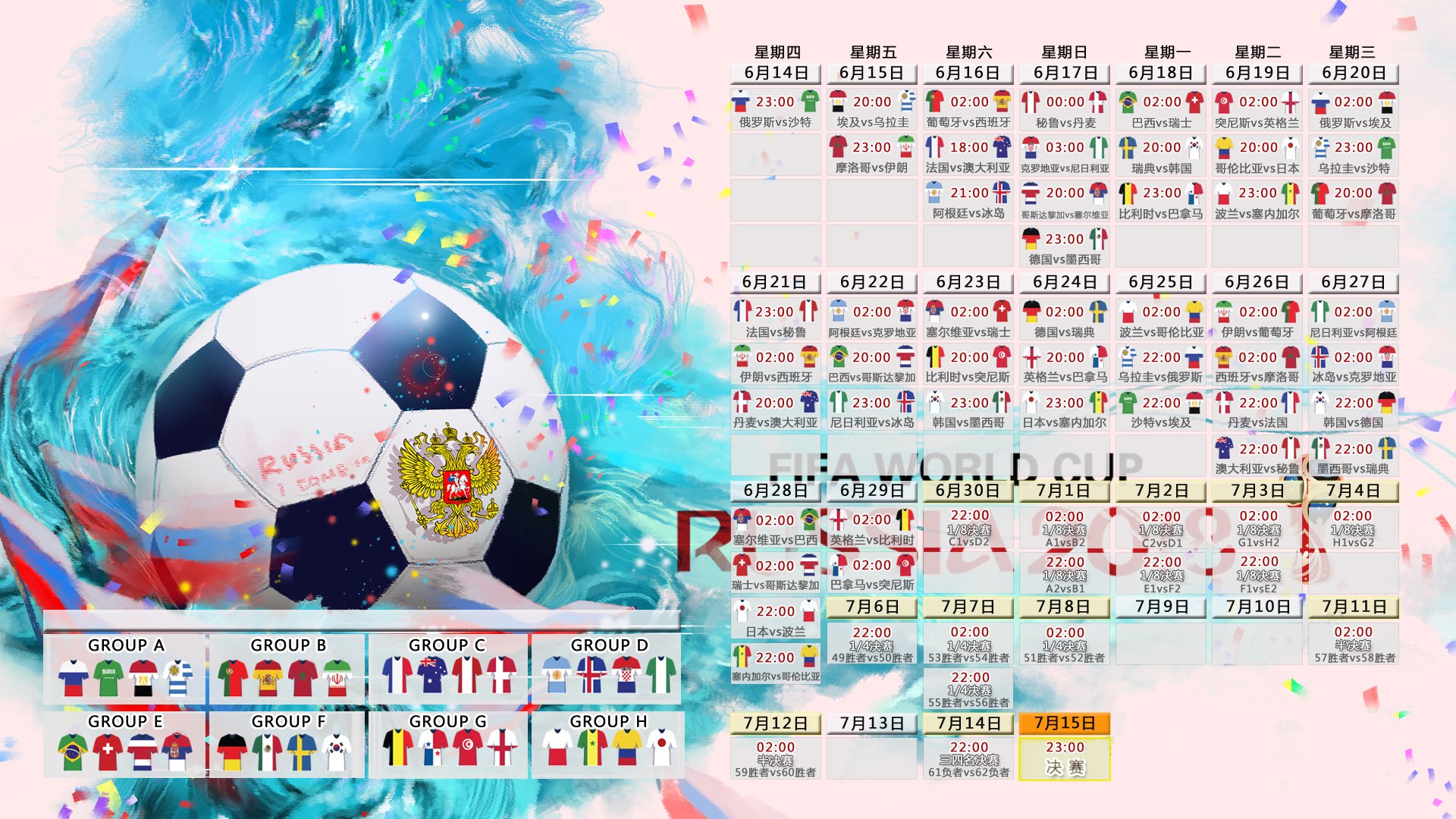 哥伦比亚骑手安德烈亚·瓦尔加斯在2024年巴黎奥运会盛装舞步比赛中取得第20名，表现出色。